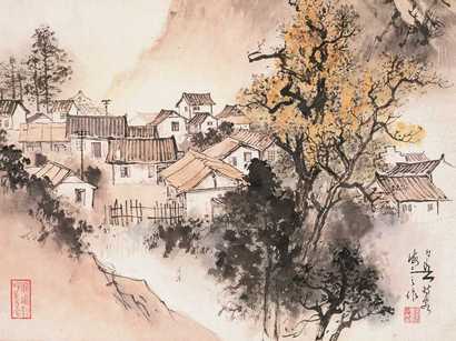 黄幻吾 山村人家 立轴